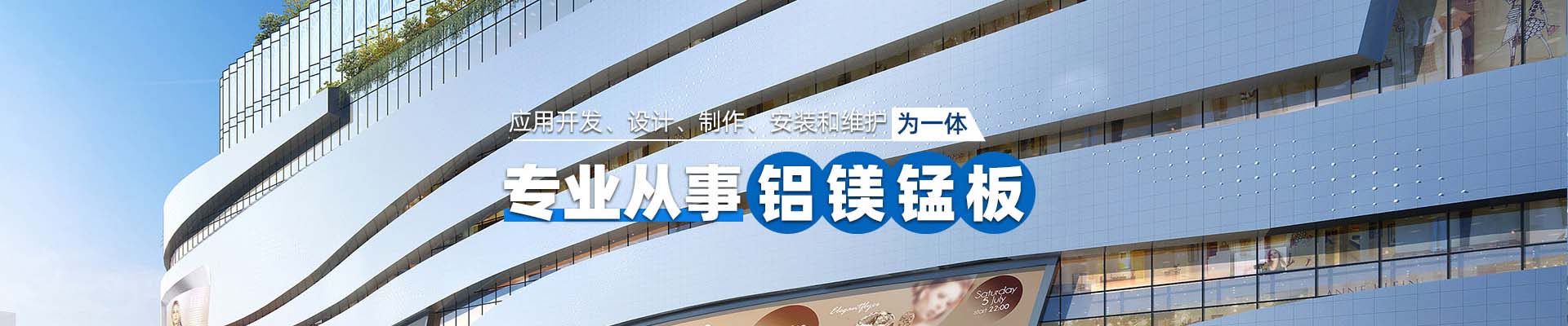 定安案例展示